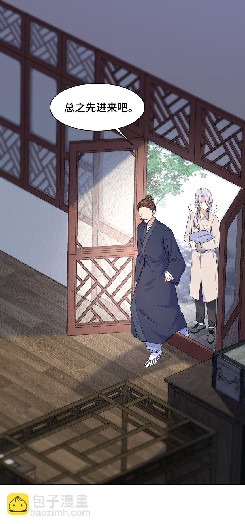 Chap.64 对不起，我独一无二的玫瑰(1/2)-第68话