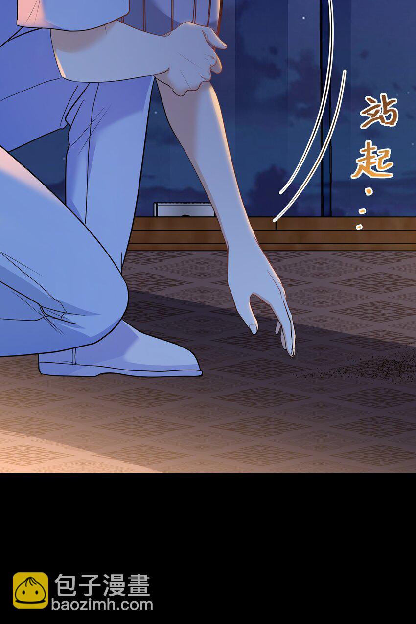 Chap.64 对不起，我独一无二的玫瑰(1/2)-第68话