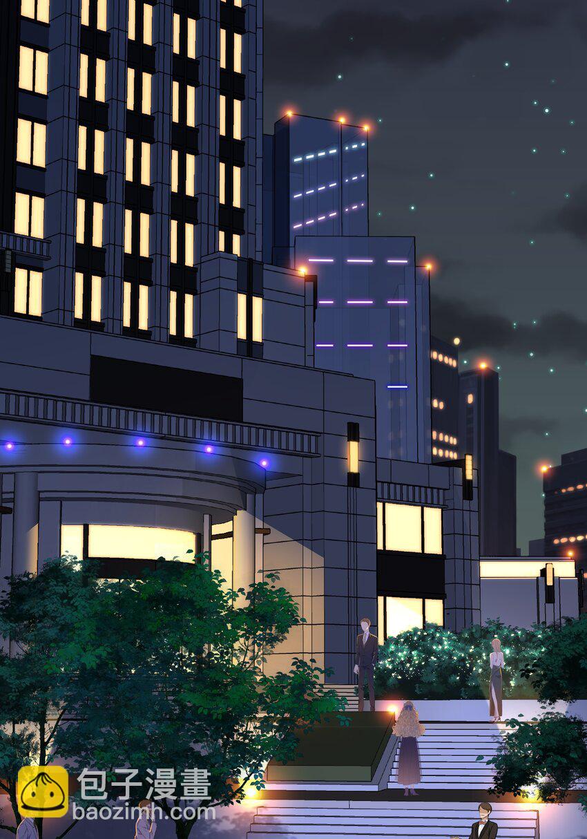 Chap.66 还好是他的桂花香(1/2)-第70话