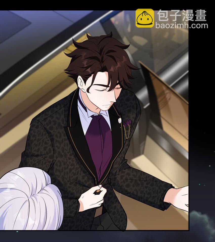 Chap.66 还好是他的桂花香(1/2)-第70话