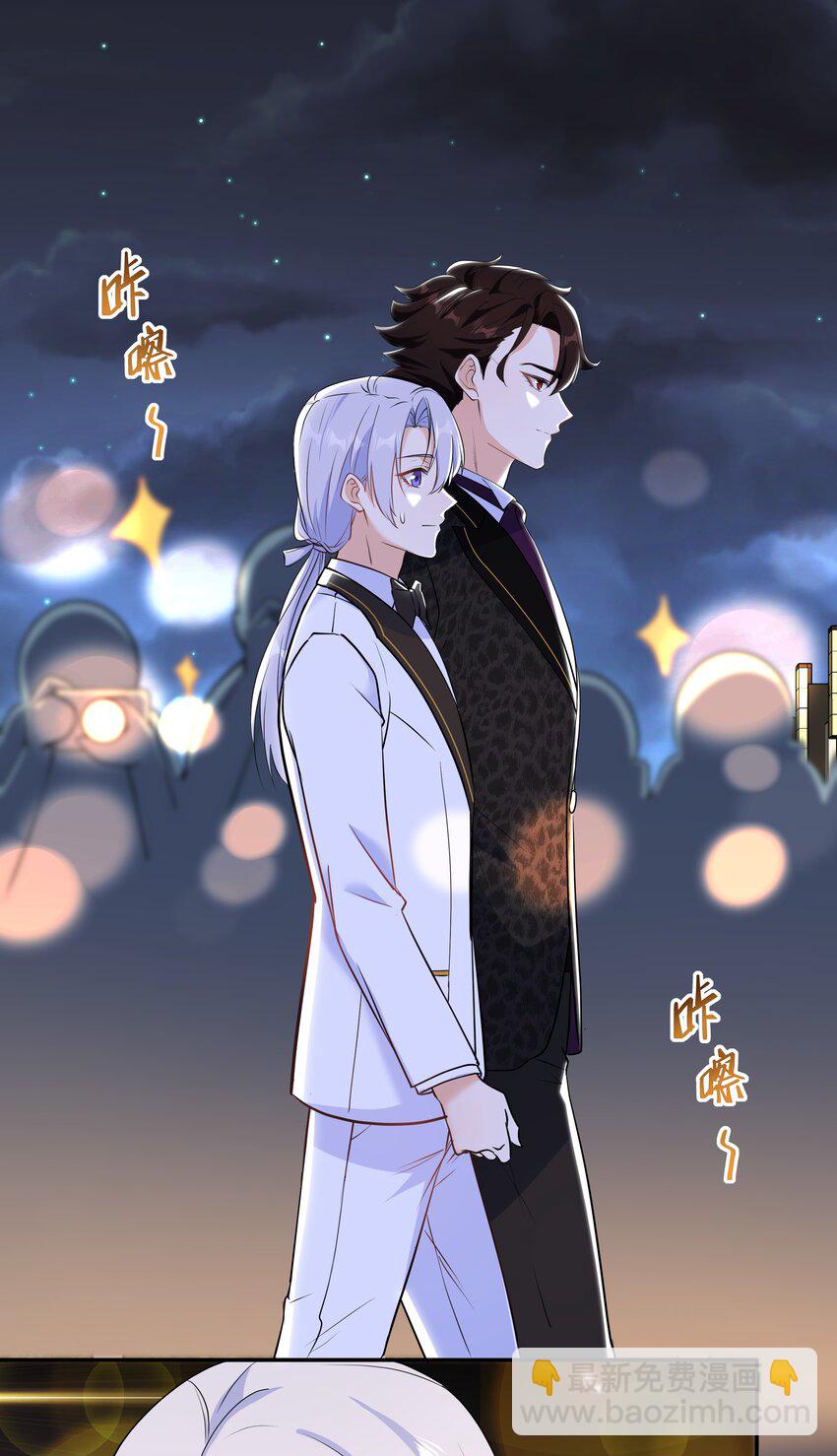 Chap.66 还好是他的桂花香(1/2)-第70话