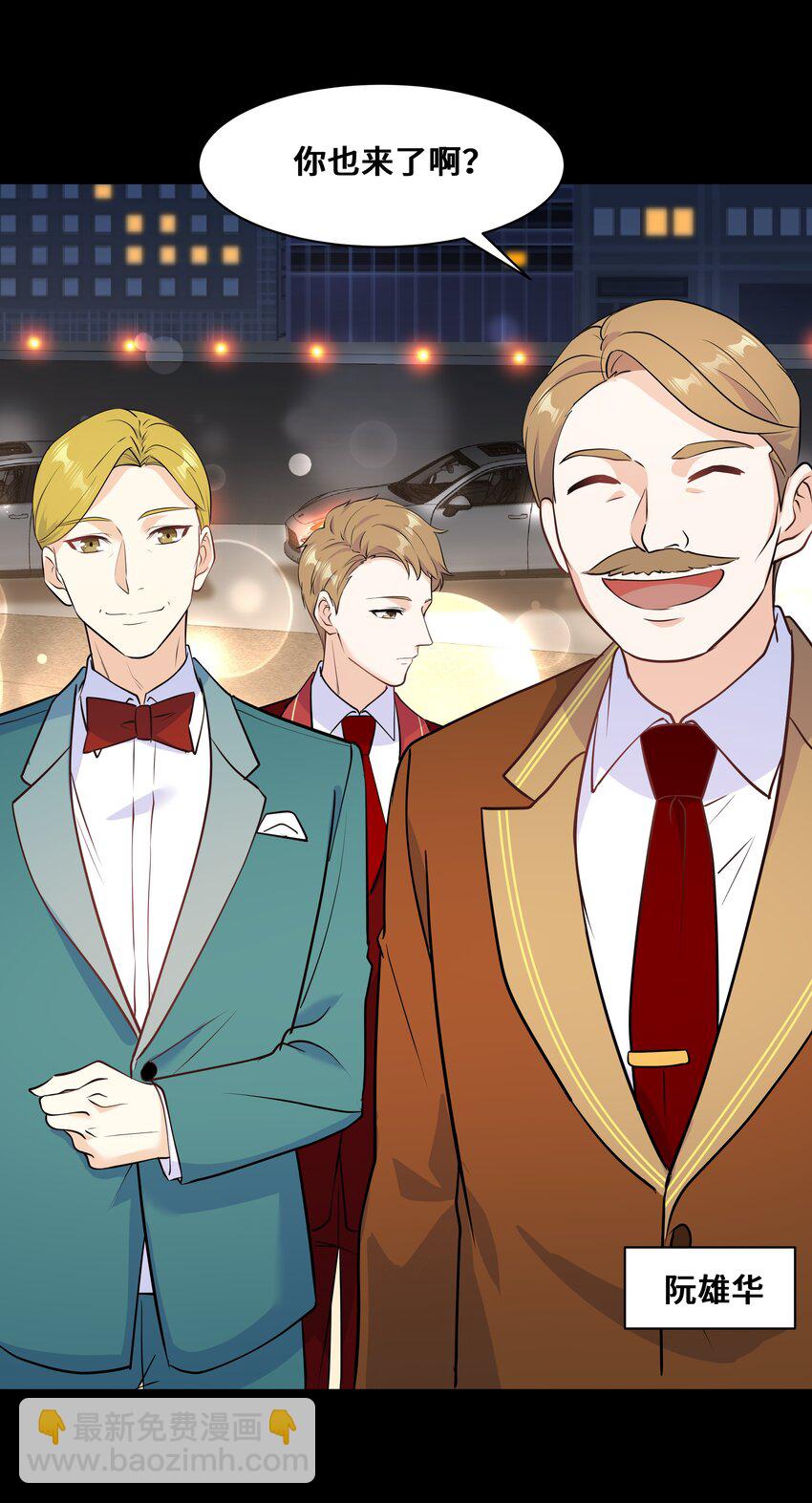 Chap.66 还好是他的桂花香(1/2)-第70话