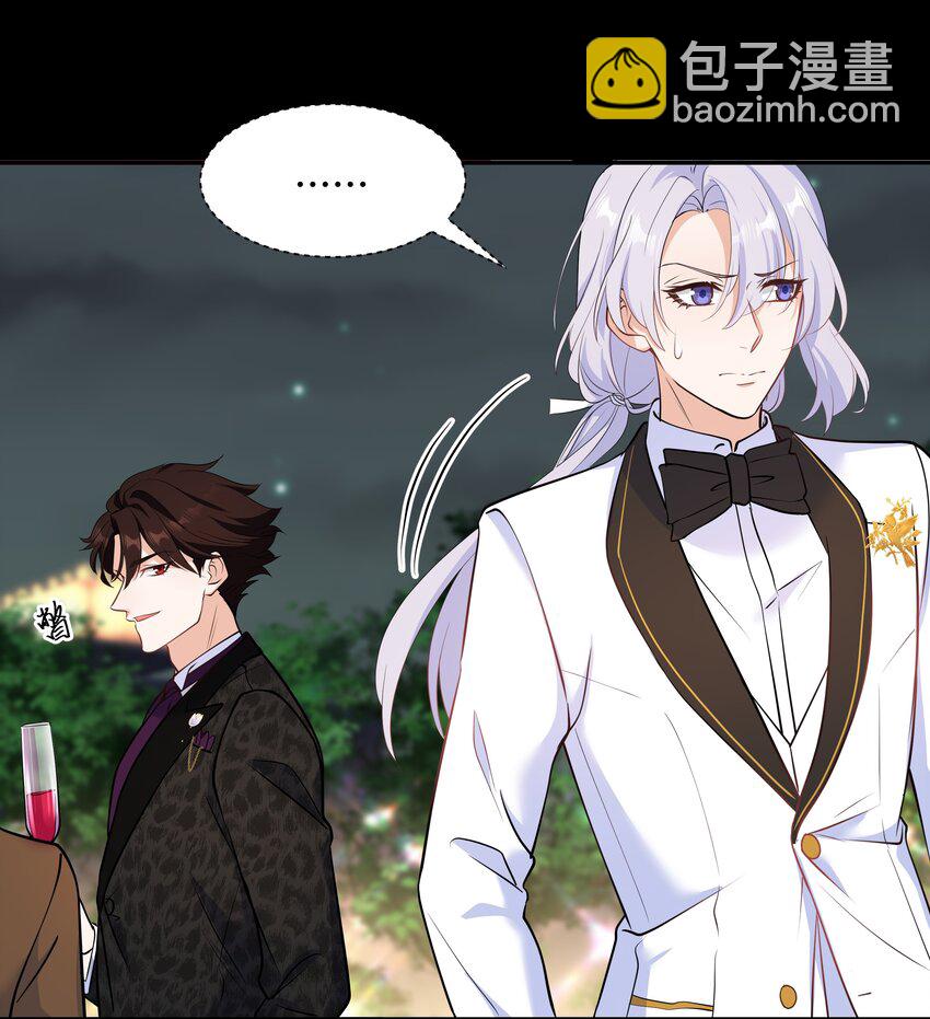 Chap.66 还好是他的桂花香(1/2)-第70话