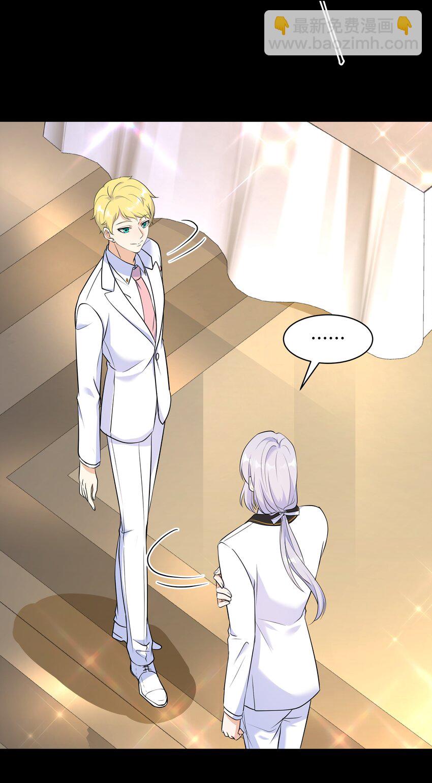 Chap.66 还好是他的桂花香(1/2)-第70话