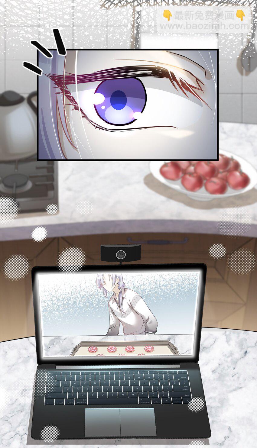 Chap.8 他认出了我的声音-第8话