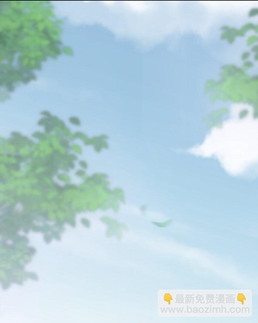 Chap.68 请你喝世界上最好喝的饮料(1/2)-第72话