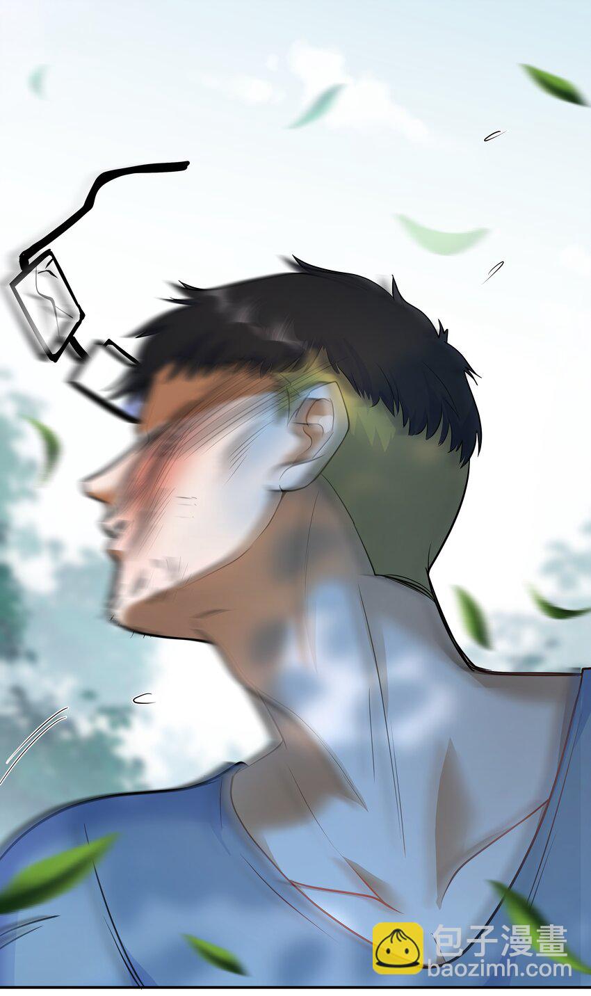 Chap.68 请你喝世界上最好喝的饮料(1/2)-第72话