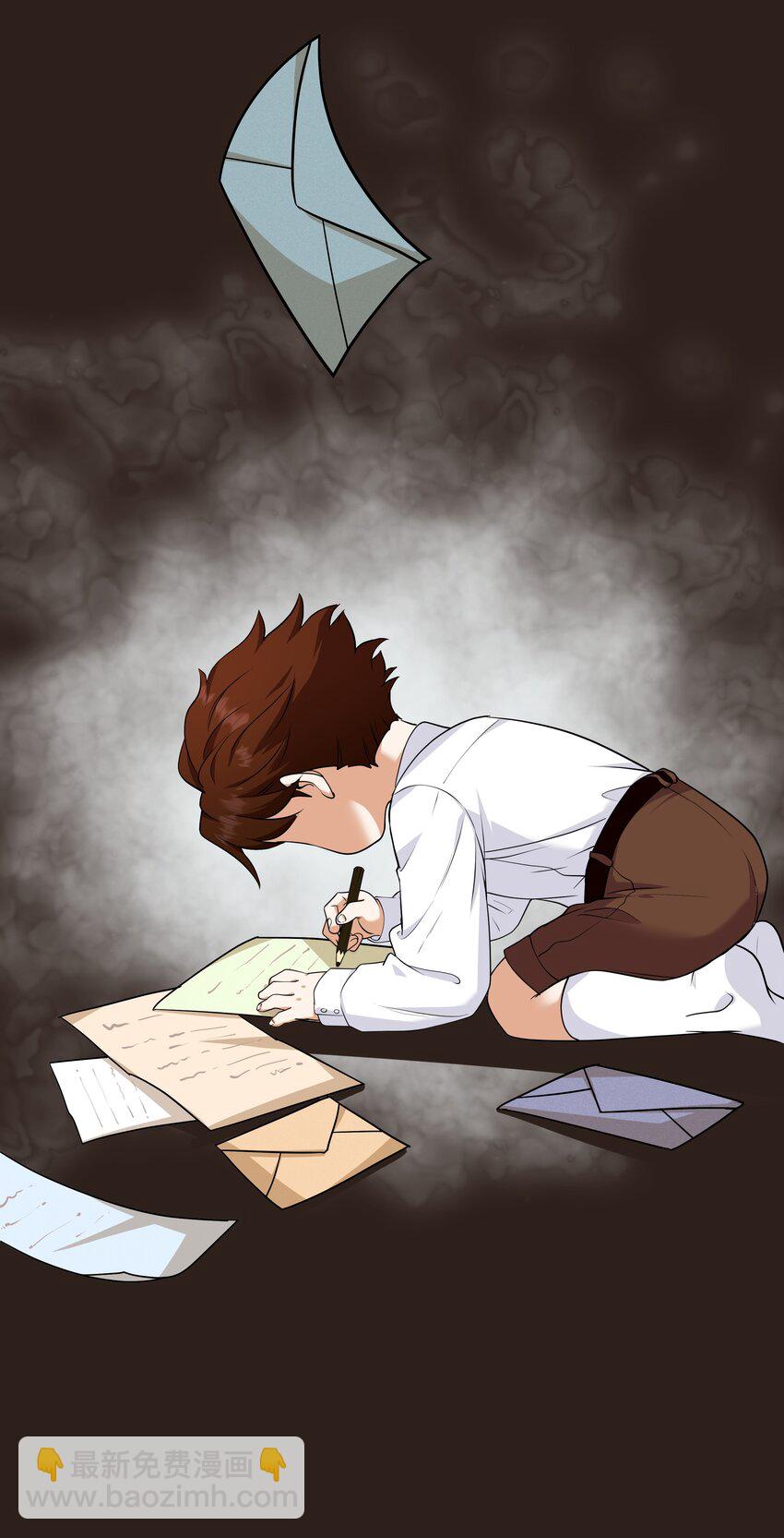 Chap.72 他和他爸爸关系不好吗？(1/2)-第76话