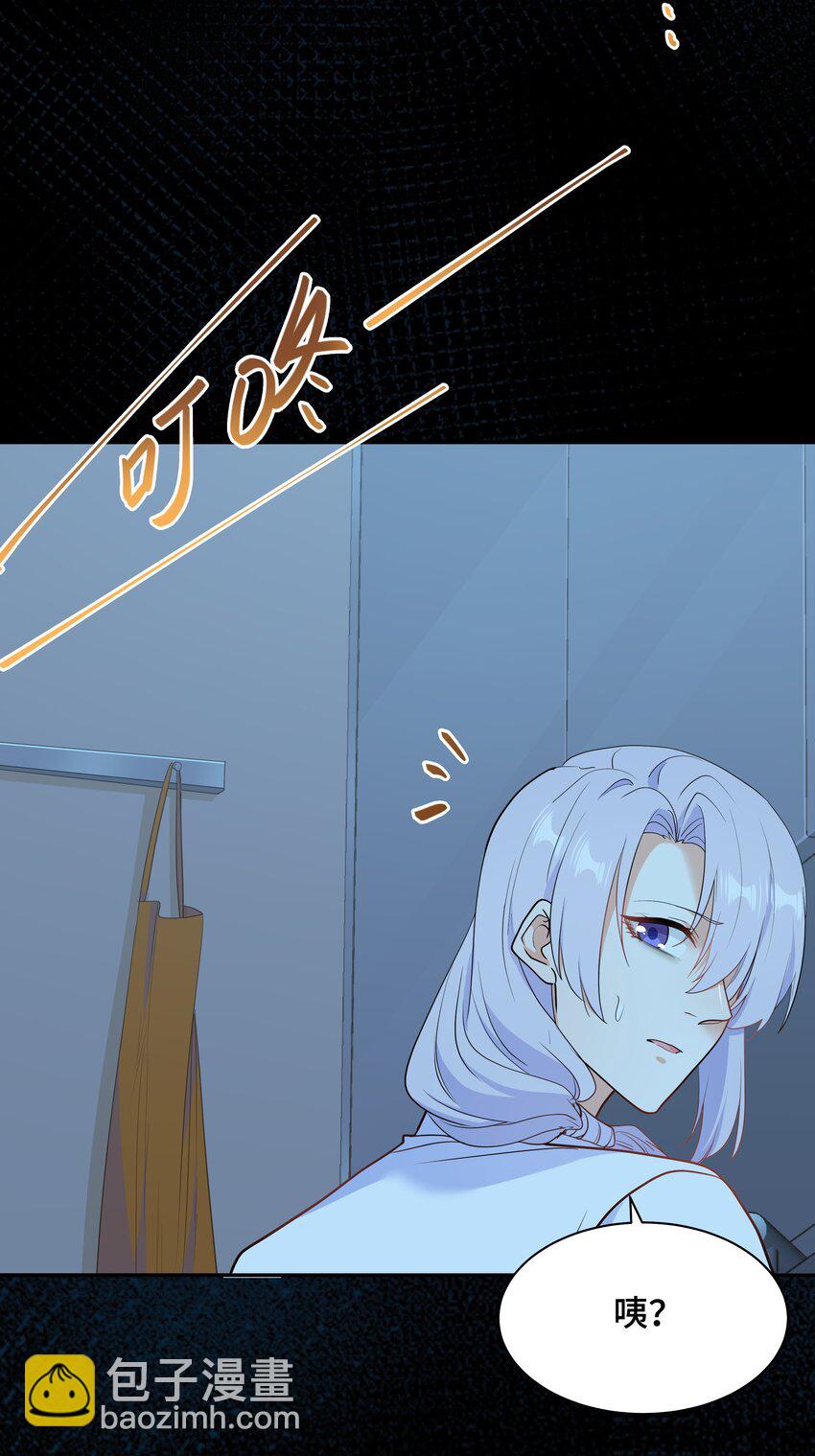 Chap.74 你开门，我们谈谈好不好？(1/2)-第78话