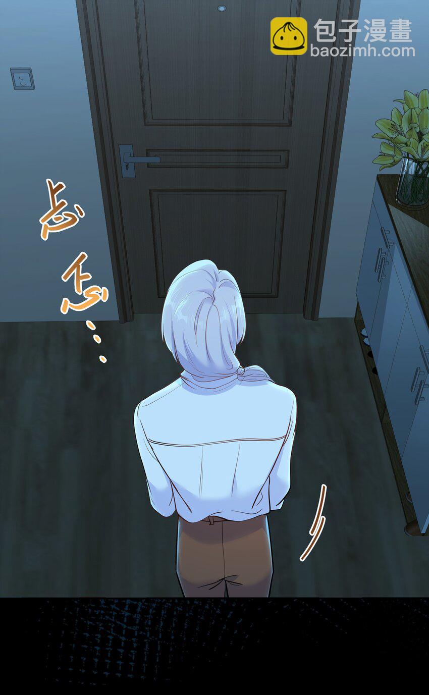 Chap.74 你开门，我们谈谈好不好？(1/2)-第78话