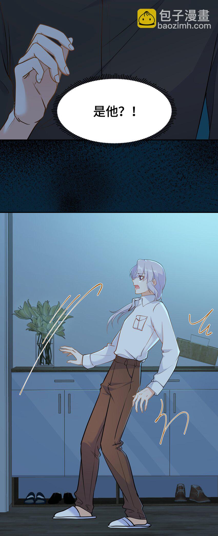 Chap.74 你开门，我们谈谈好不好？(1/2)-第78话