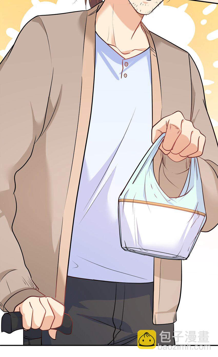 Chap.76 你从来没喜欢过我是吗？(1/2)-第80话