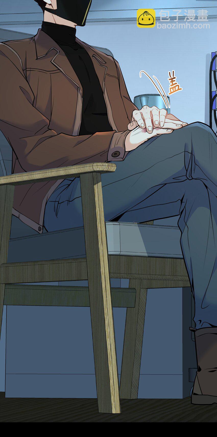 Chap.76 你从来没喜欢过我是吗？(1/2)-第80话