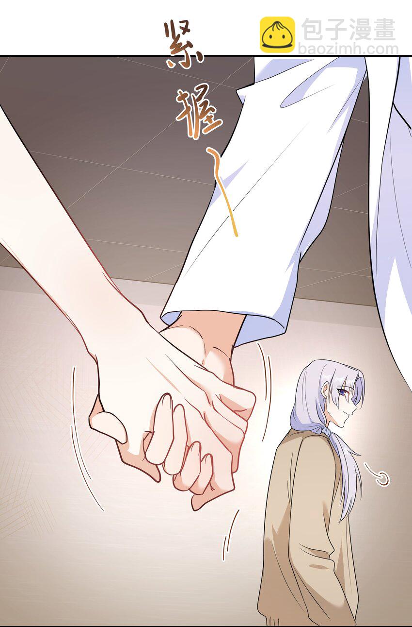 Chap.78 没人不喜欢乖孩子-第82话