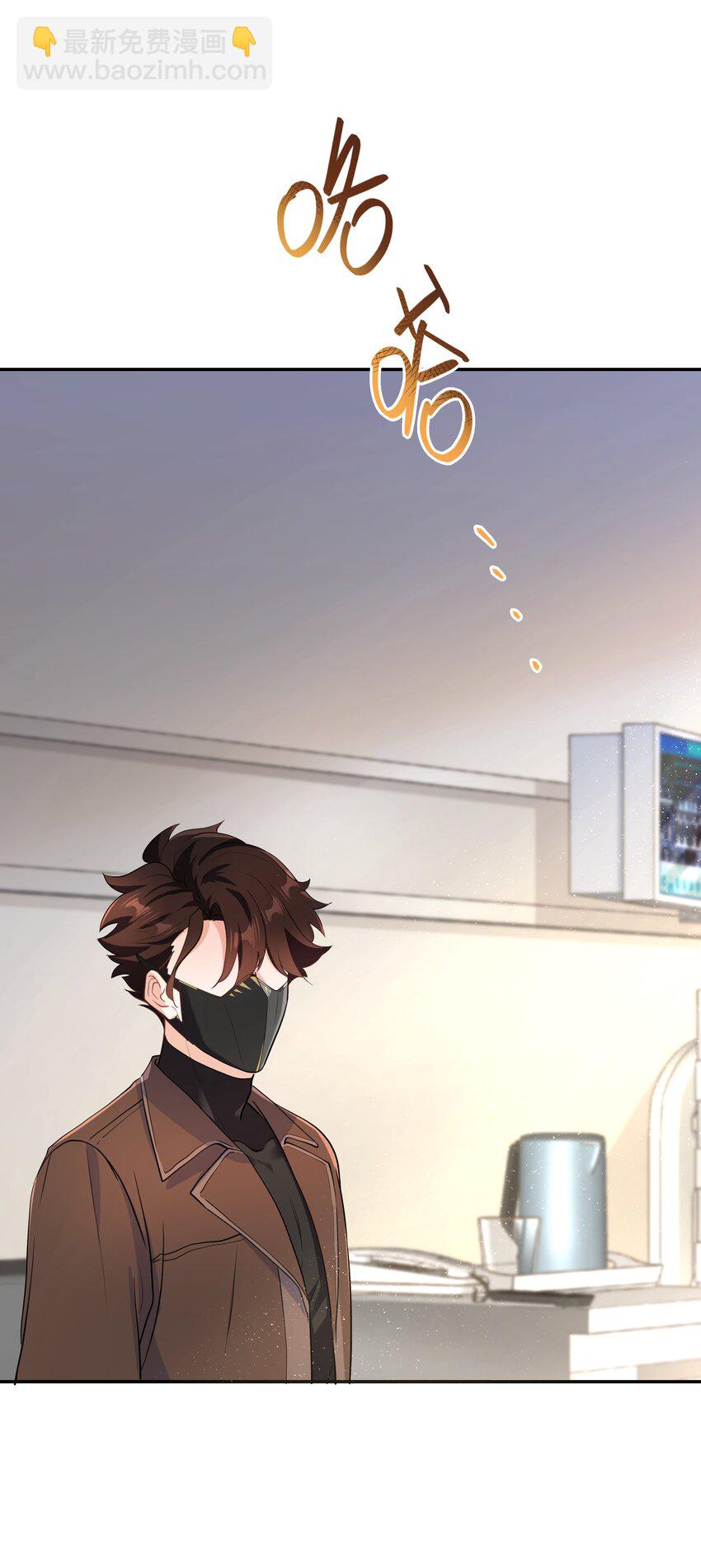 Chap.78 没人不喜欢乖孩子-第82话