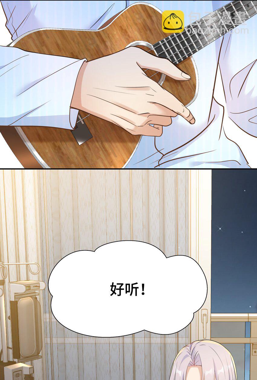 Chap.79 Loving you-第84话