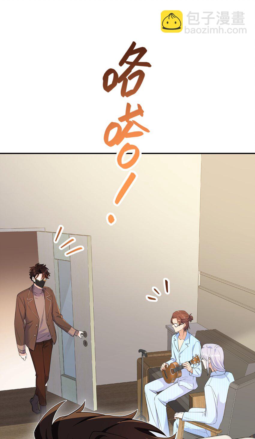 Chap.79 Loving you-第84话