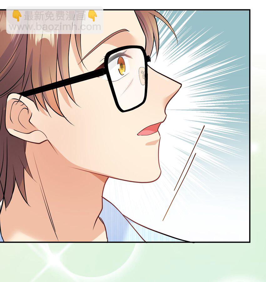 Chap.79 Loving you-第84话