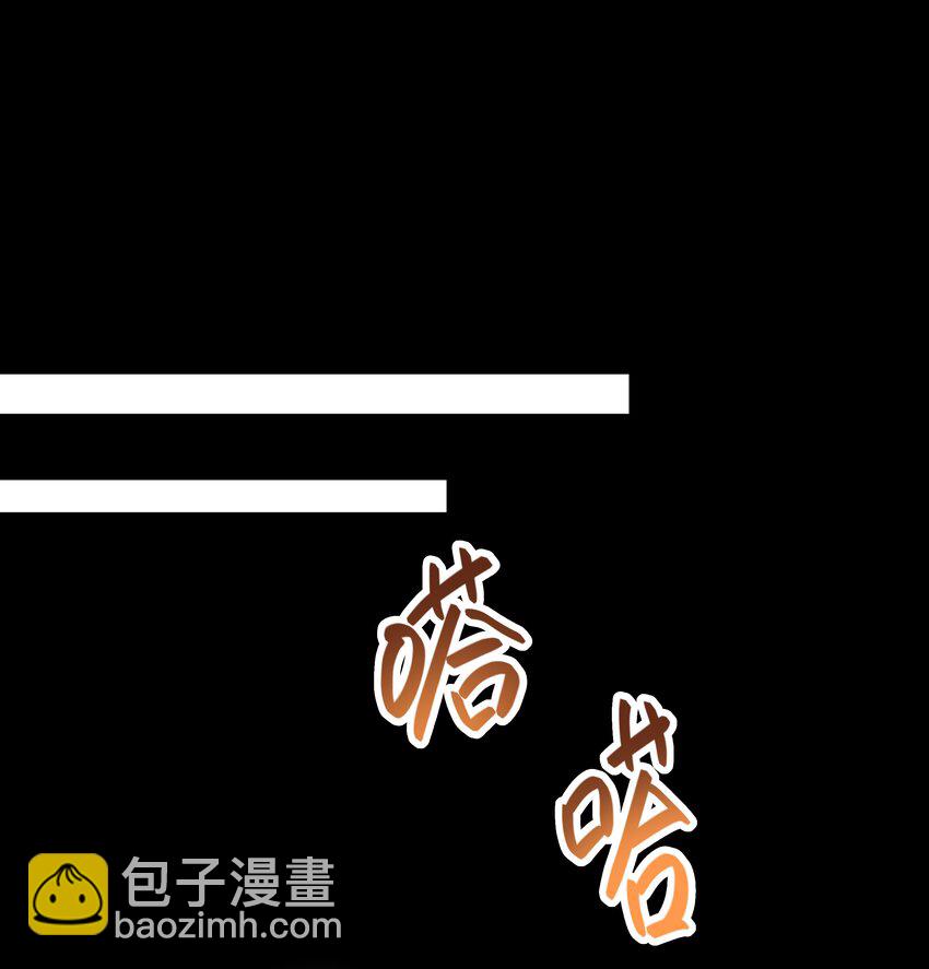 Chap.79 Loving you-第84话