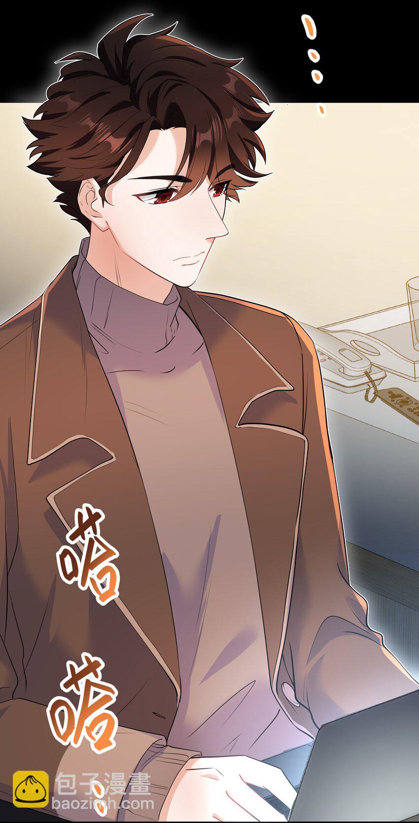 Chap.79 Loving you-第84话