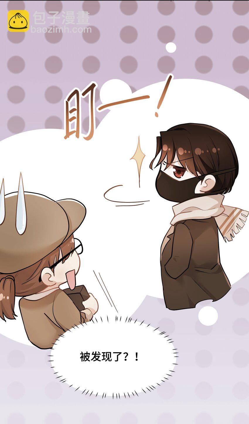 Chap.79 Loving you-第84话