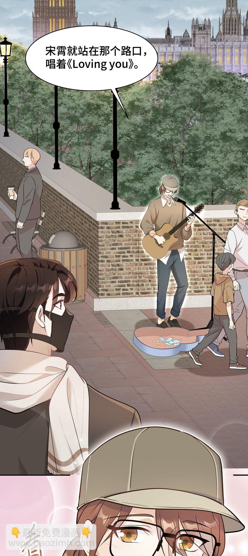 Chap.79 Loving you-第84话