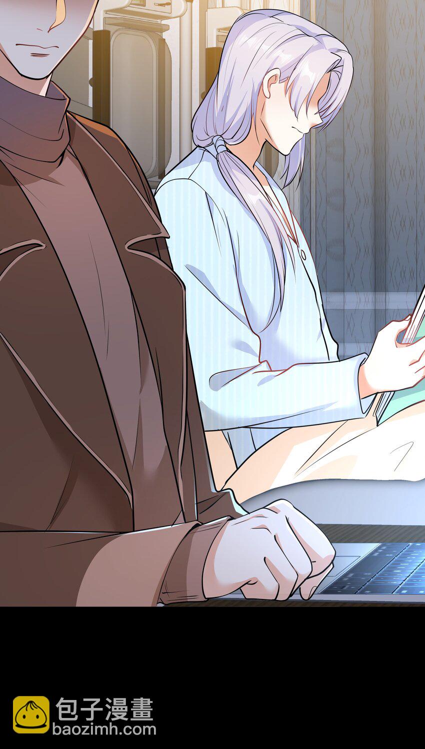 Chap.79 Loving you-第84话