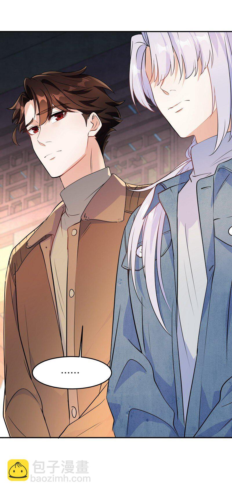 Chap.81 请将我的骨灰撒进海里-第86话