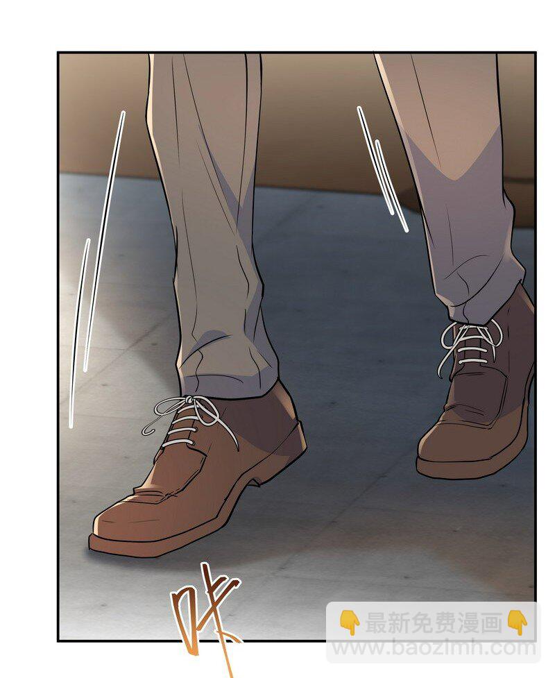 Chap.81 请将我的骨灰撒进海里-第86话