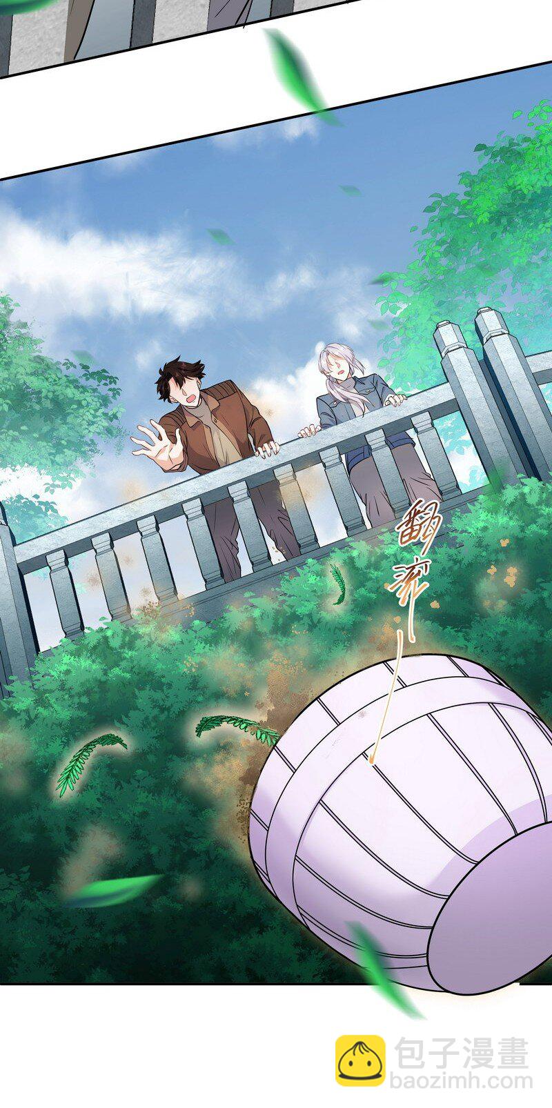 Chap.81 请将我的骨灰撒进海里-第86话