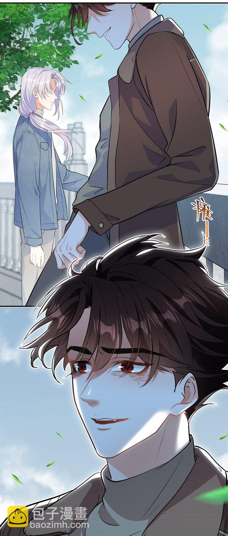 Chap.81 请将我的骨灰撒进海里-第86话