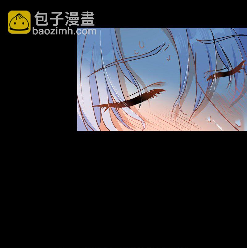 陳傷 - Chap.83 不可以劇烈運動哦~ - 2