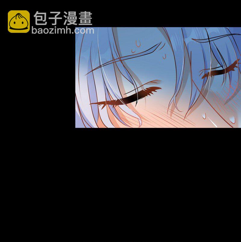 陈伤 - Chap.83 不可以剧烈运动哦~ - 2