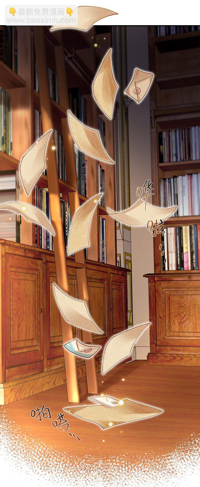 Chap.10 妈妈，你能带我走吗？-第10话