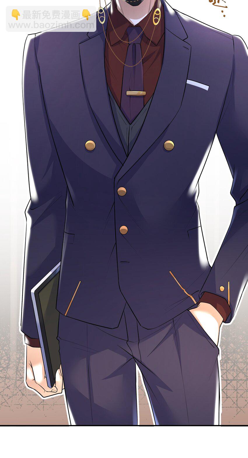 Chap.10 妈妈，你能带我走吗？-第10话