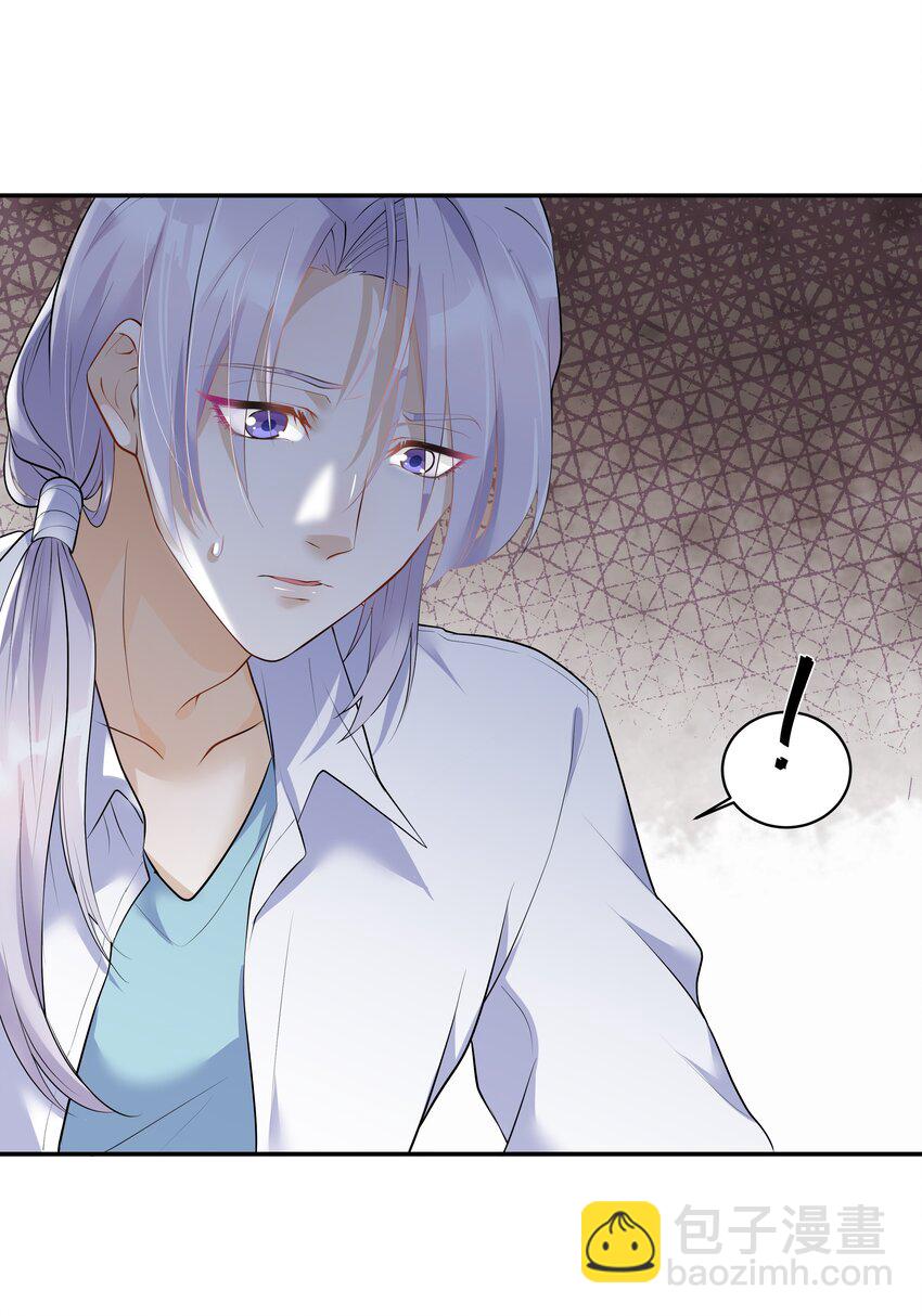 Chap.10 妈妈，你能带我走吗？-第10话