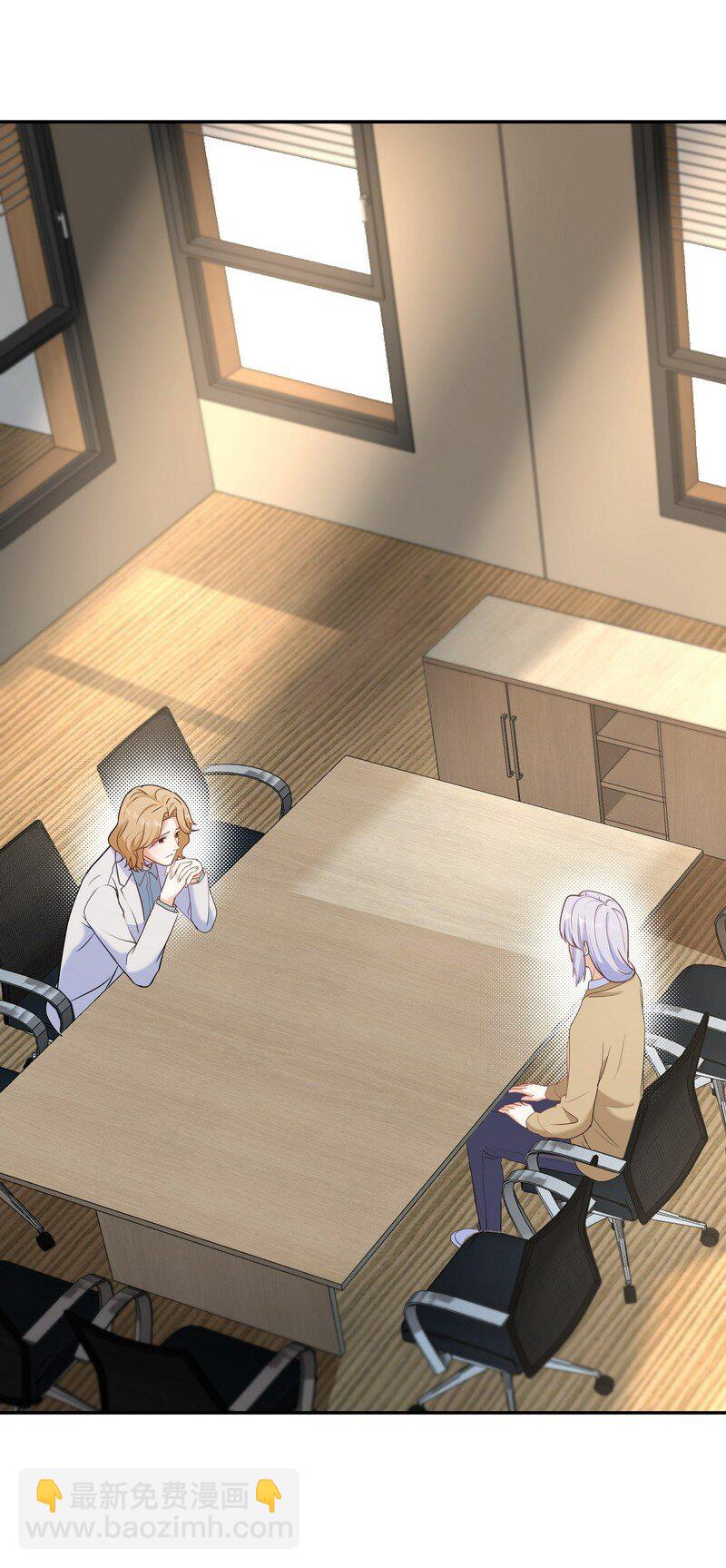 Chap.87 你要把我让给他？(1/2)-第92话