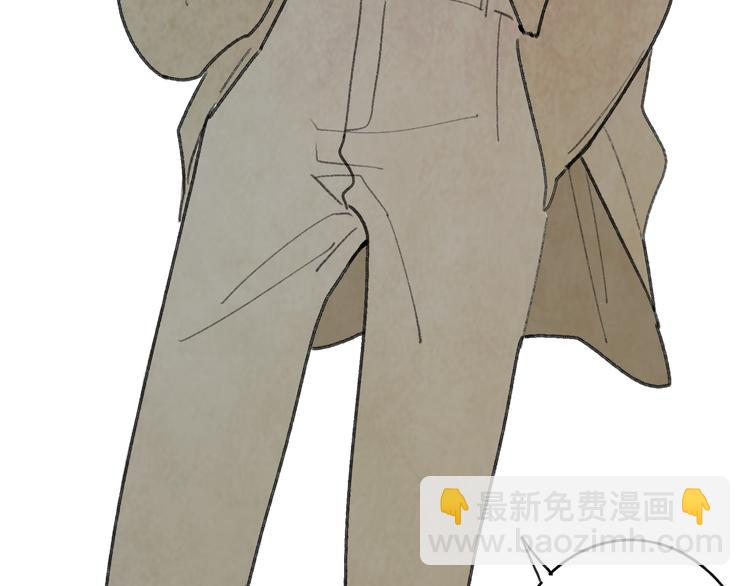 第2话 交换秘密(1/3)-第2话