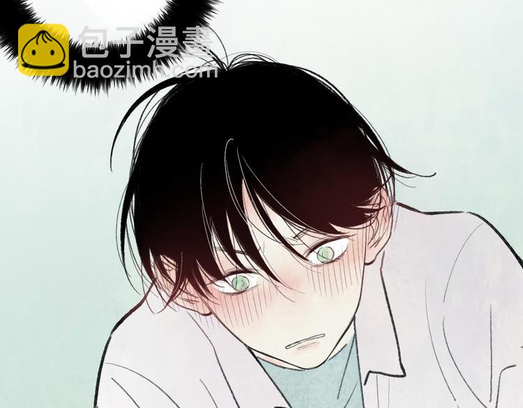 第2话 交换秘密(1/3)-第2话