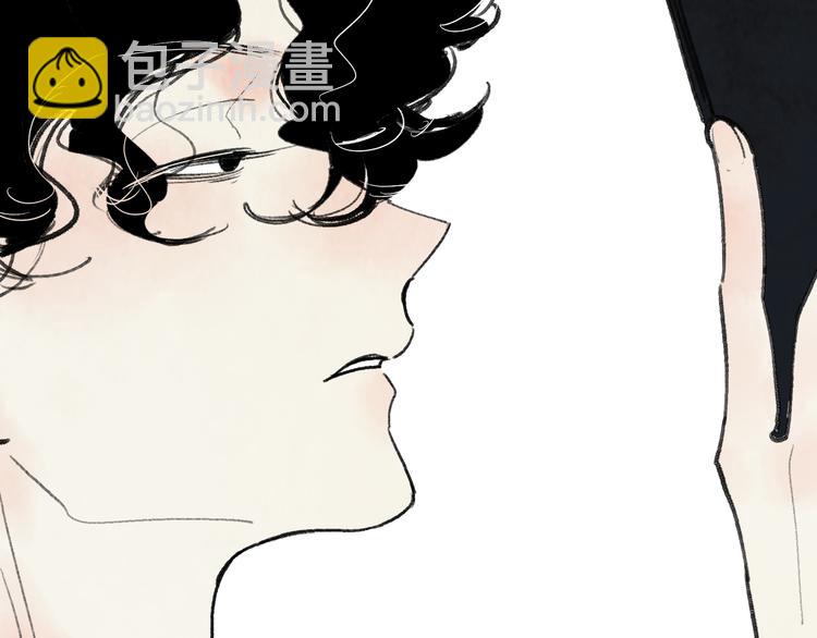 第2话 交换秘密(1/3)-第2话