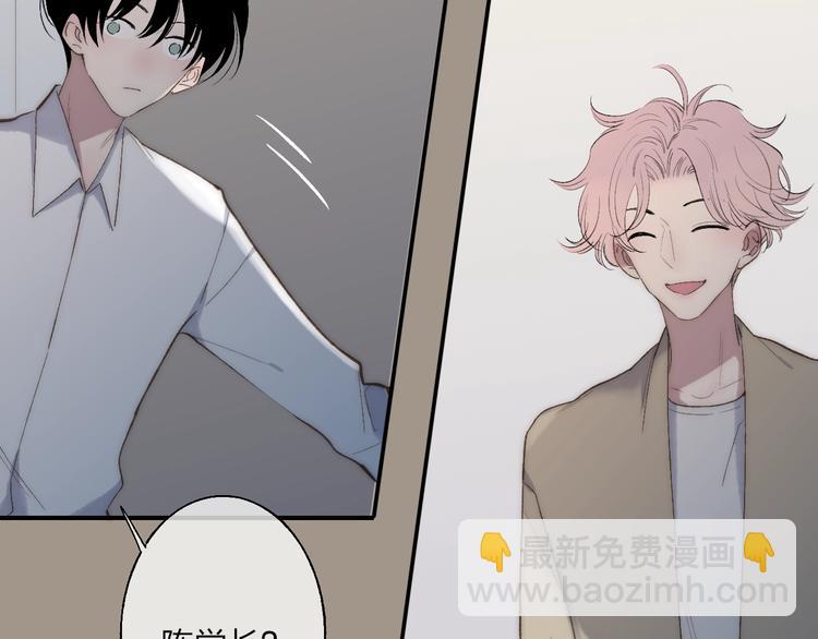 第98话  陪伴(1/2)-第102话