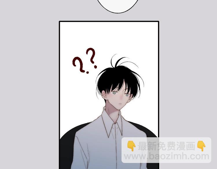 第98话  陪伴(1/2)-第102话