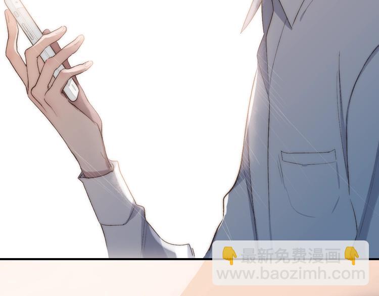 第98话  陪伴(1/2)-第102话