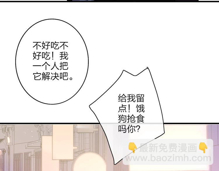 第100话  未来的考虑(1/2)-第104话