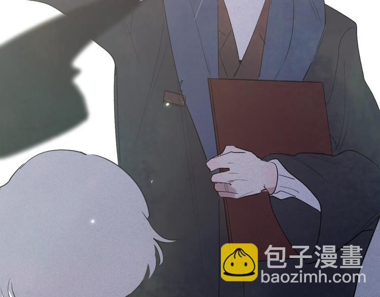 番外  毕业典礼-第108话