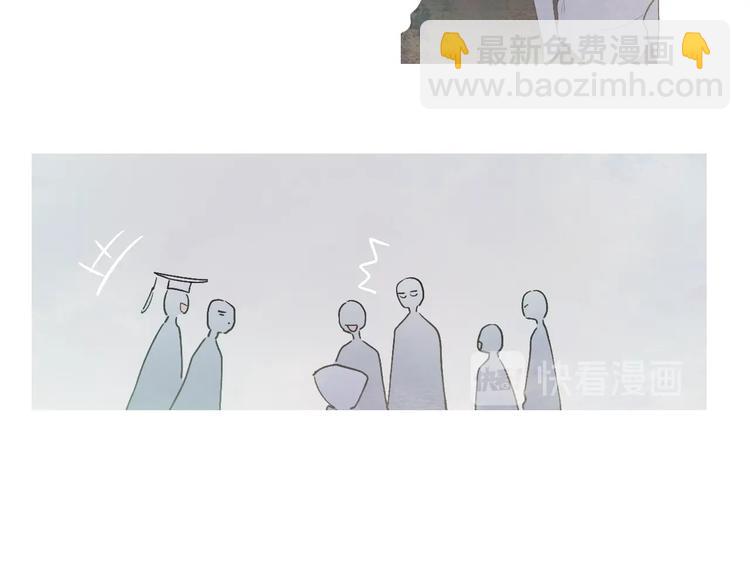 番外  毕业典礼-第108话