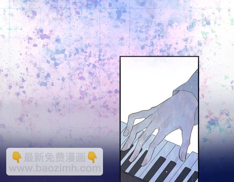 新作上线 永夜中的乘客(1/2)-第110话