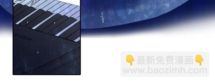 新作上线 永夜中的乘客(1/2)-第110话