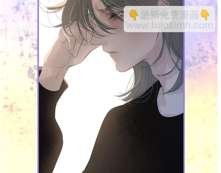 新作上线 永夜中的乘客(1/2)-第110话