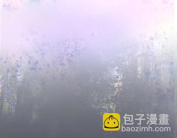 新作上线 永夜中的乘客(1/2)-第110话